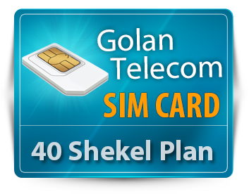 golan israel sim card